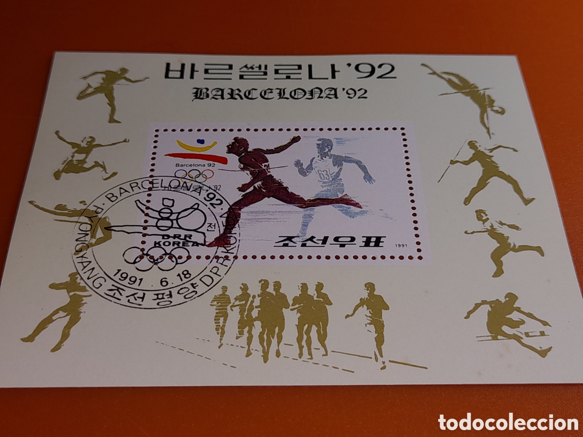 Sellos: HB Corea Norte mtdo 1991. Juegos olimpiada Barcelona. Espa&ntilde;a. Deporte. Atletas. Carreras.
