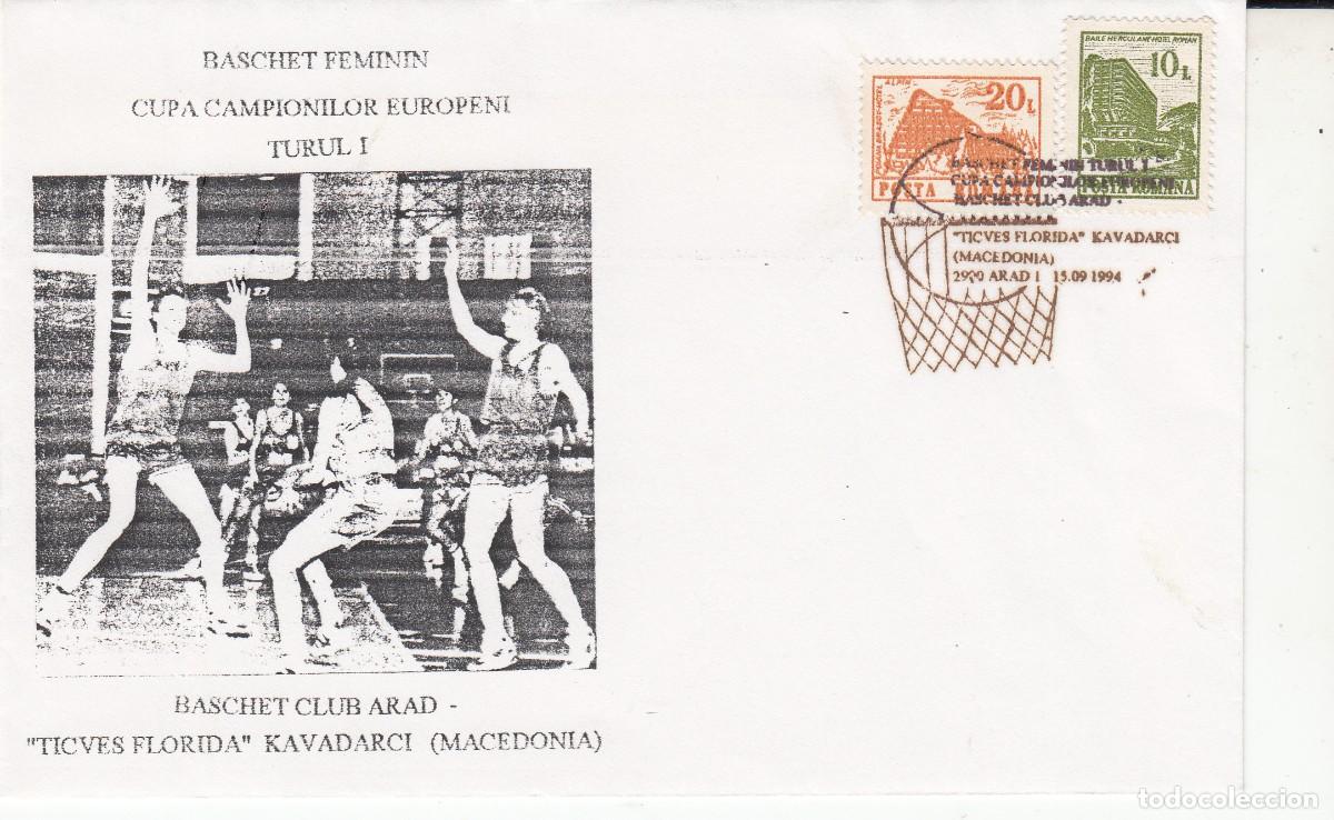Sellos: TEM&Aacute;TICA BALONCESTO -MATASELLOS DE RUMANIA - BALONCESTO FEMENINO