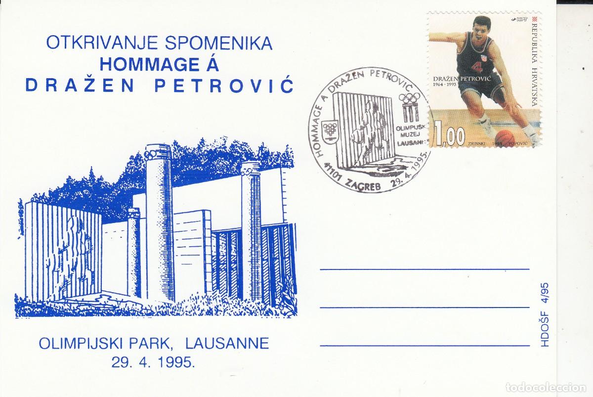 Sellos: TEM&Aacute;TICA BALONCESTO -MATASELLOS DE CROACIA - 1995 - HOMENAJE A PETROVIC