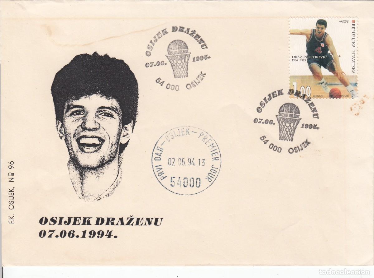 Sellos: TEM&Aacute;TICA BALONCESTO -MATASELLOS DE CROACIA - 1994 OSIJEK DRAZENU