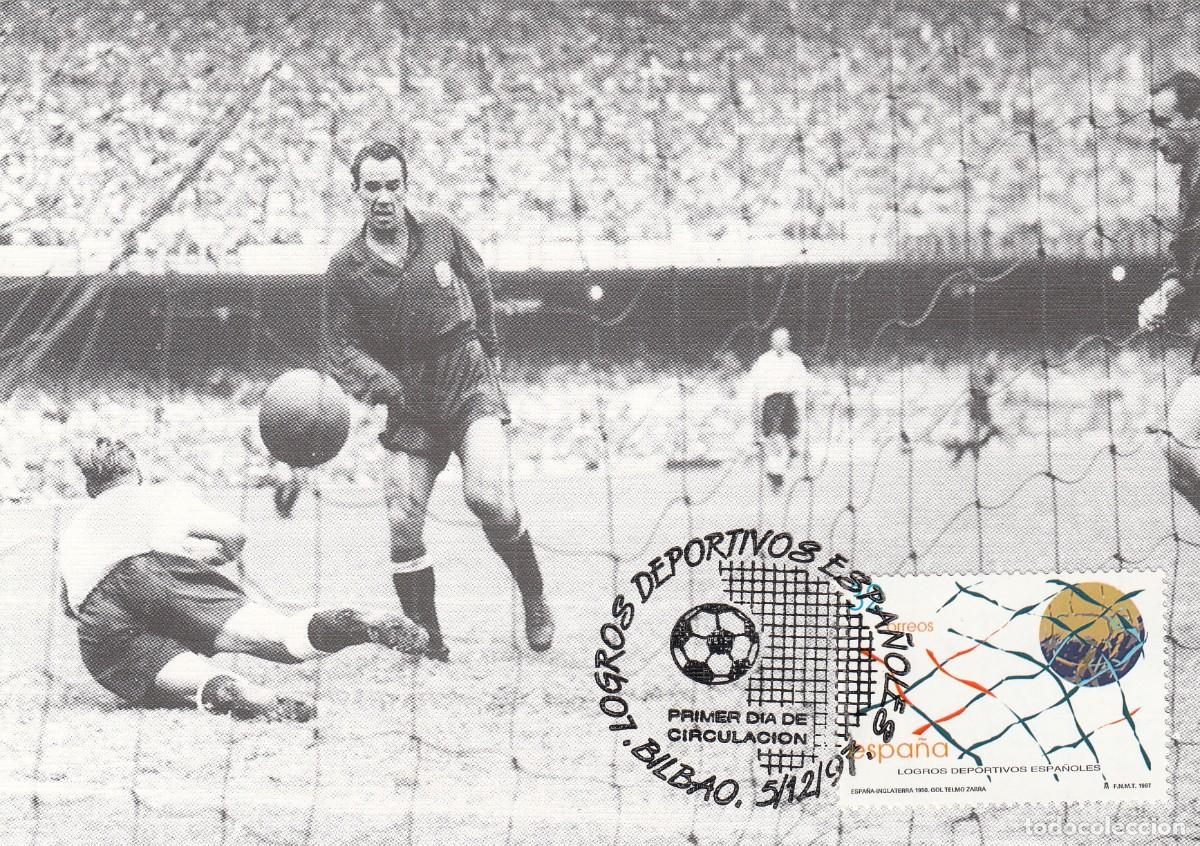 Sellos: SPD PRIMER D&Iacute;A - LOGROS DEPORTIVOS ESPA&Ntilde;OLES - BILBAO 1997 EN POSTAL