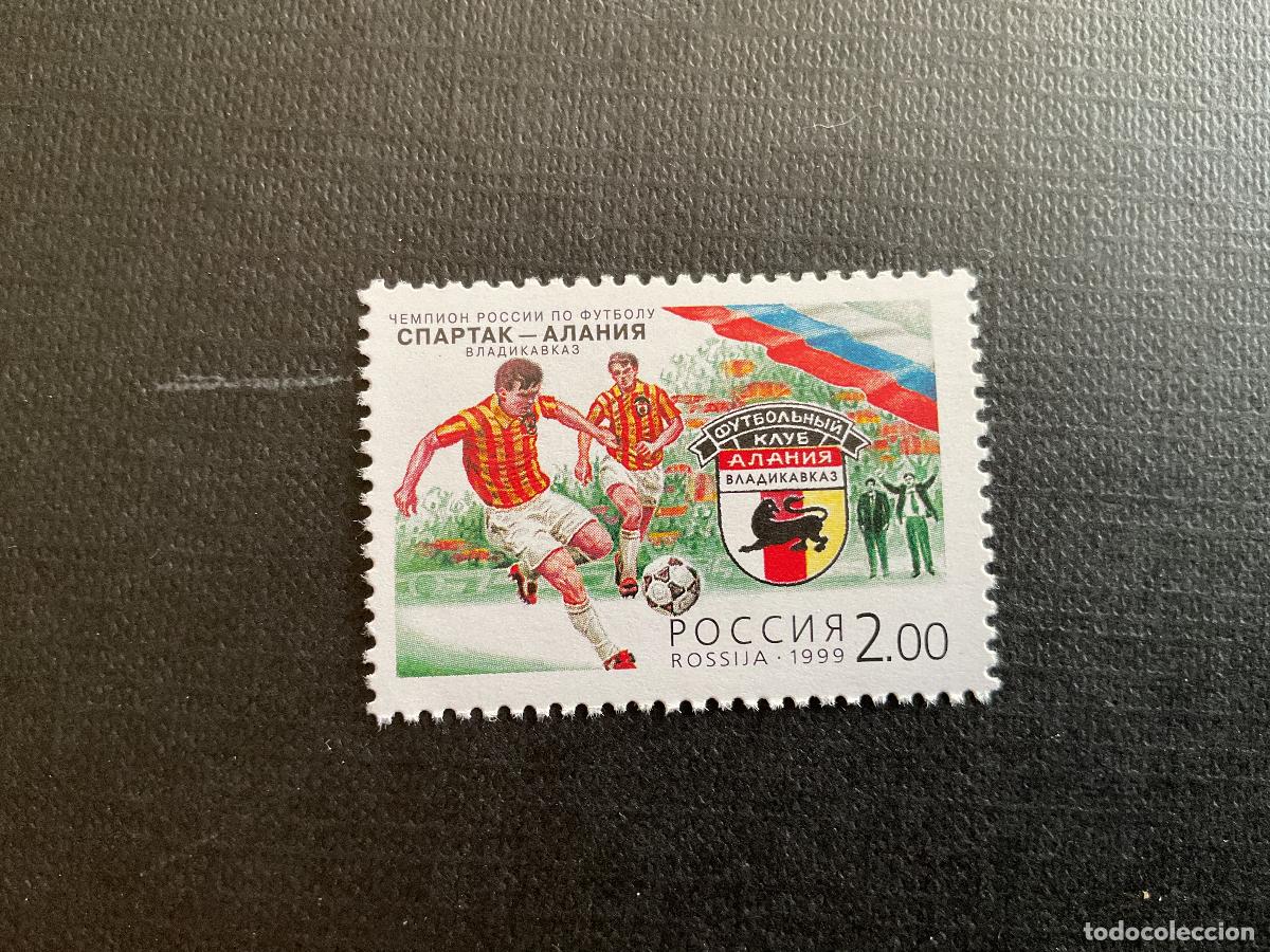 Sellos: RUSIA N&ordm; YVERT 6443*** A&Ntilde;O 1999. DEPORTES. CLUB DE FUTBOL SPARTAK-ALANIYA