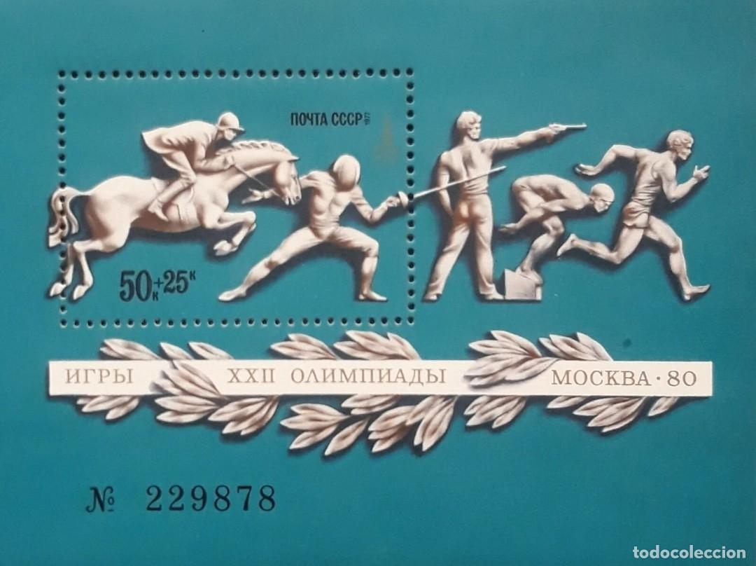 Sellos: URSS 1977 H.B. Juegos Ol&iacute;mpicos. Mosc&uacute;. NUEVO - MNH **