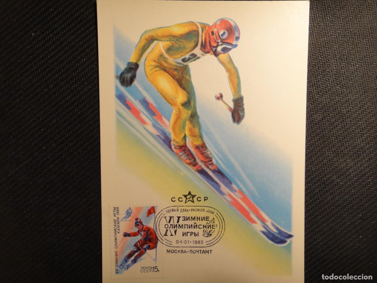 Sellos: Rusia, tarjeta m&aacute;xima, tema deportes de Invierno, a&ntilde;o 1988 . Rf 8929