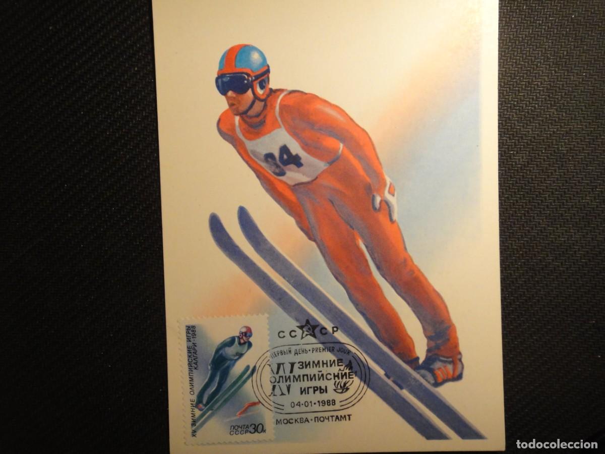 Sellos: Rusia, tarjeta m&aacute;xima, tema deportes de Invierno, a&ntilde;o 1988 . Rf 8930