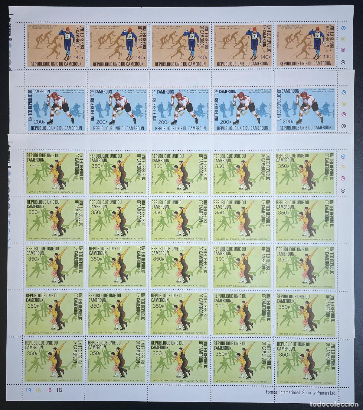 Sellos: Camer&uacute;n 1977 YT PA 272-274 tabl&oacute;n Juegos Ol&iacute;mpicos de Invierno Innsbruck hockey mesa