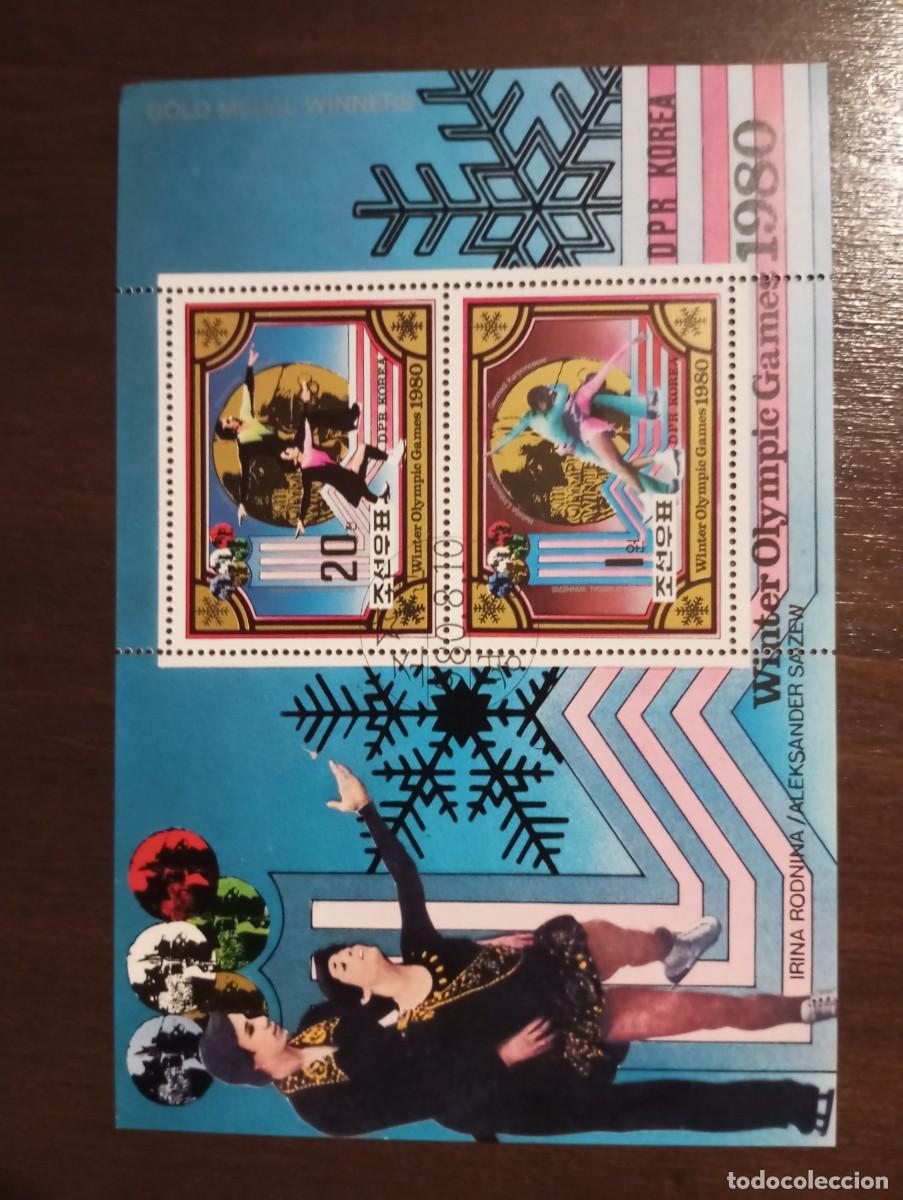 Sellos: JUEGOS OL&Iacute;MPICOS DE INVIERNO, HB DE COREA 1980