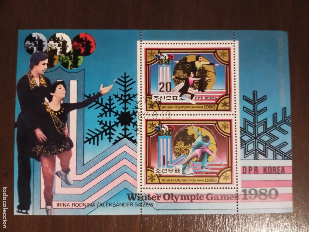 Sellos: JUEGOS OL&Iacute;MPICOS DE INVIERNO, HB DE COREA 1980