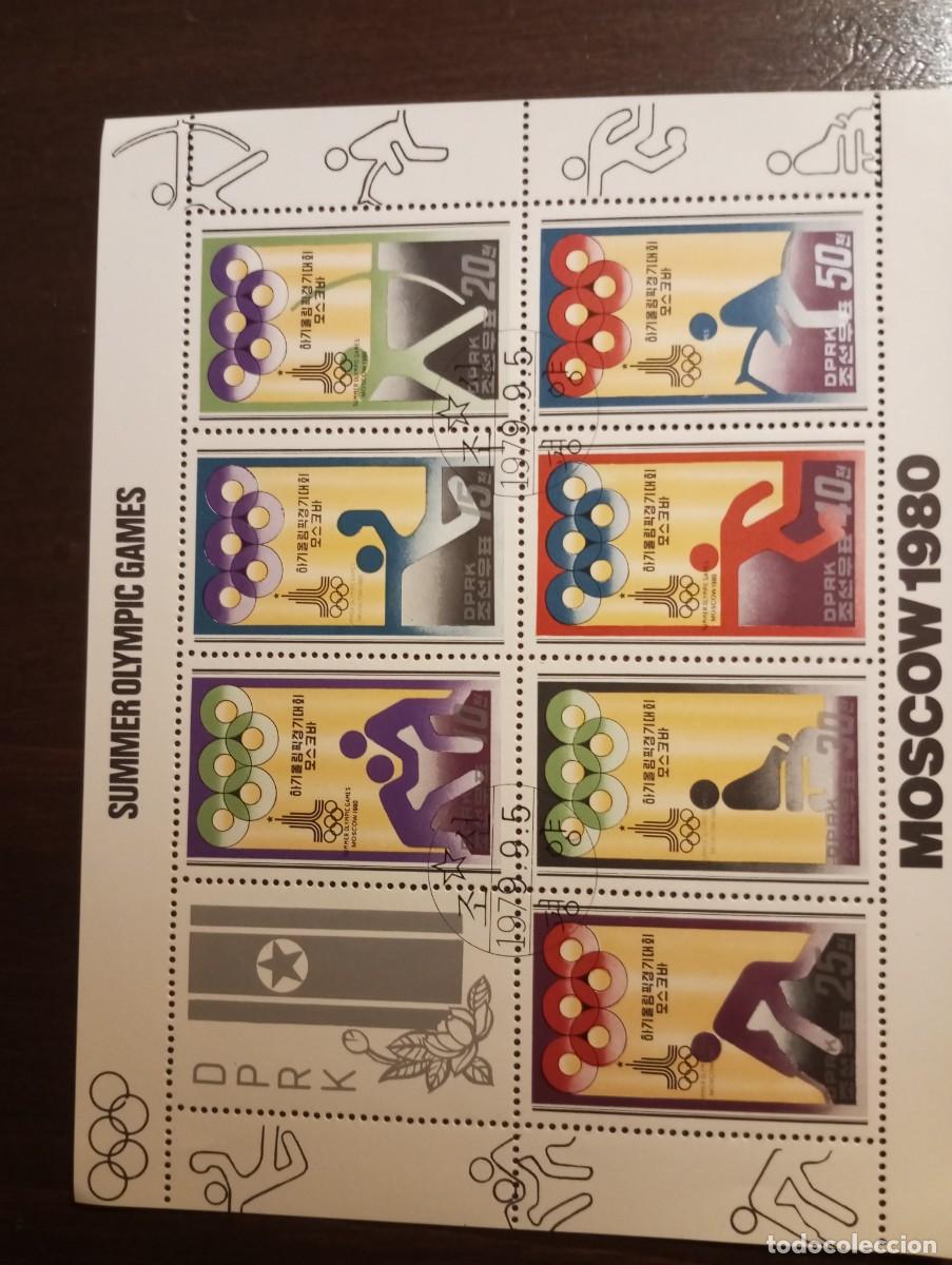 Sellos: JUEGOS OL&Iacute;MPICOS DE MOSC&Uacute; HB DE COREA 1979