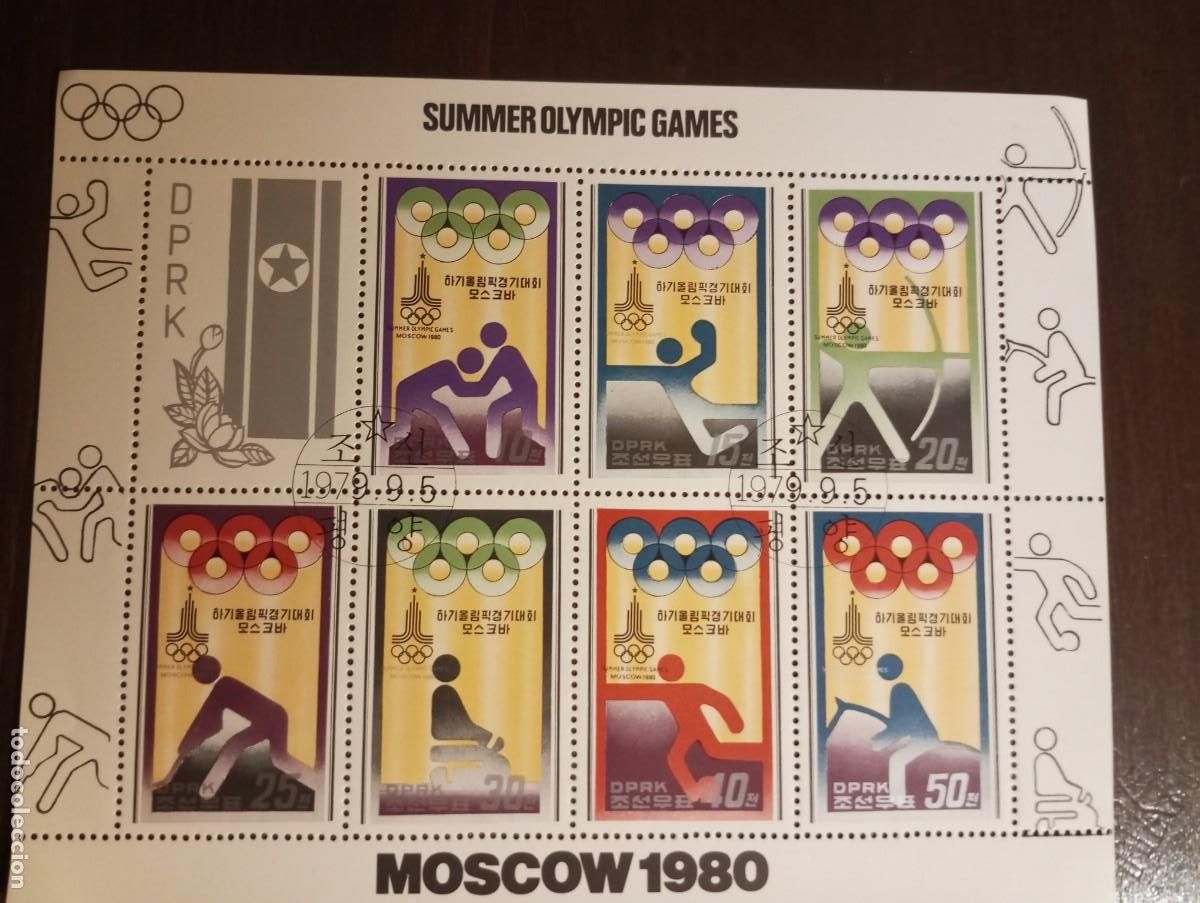 Sellos: JUEGOS OL&Iacute;MPICOS DE MOSC&Uacute; HB DE COREA 1979