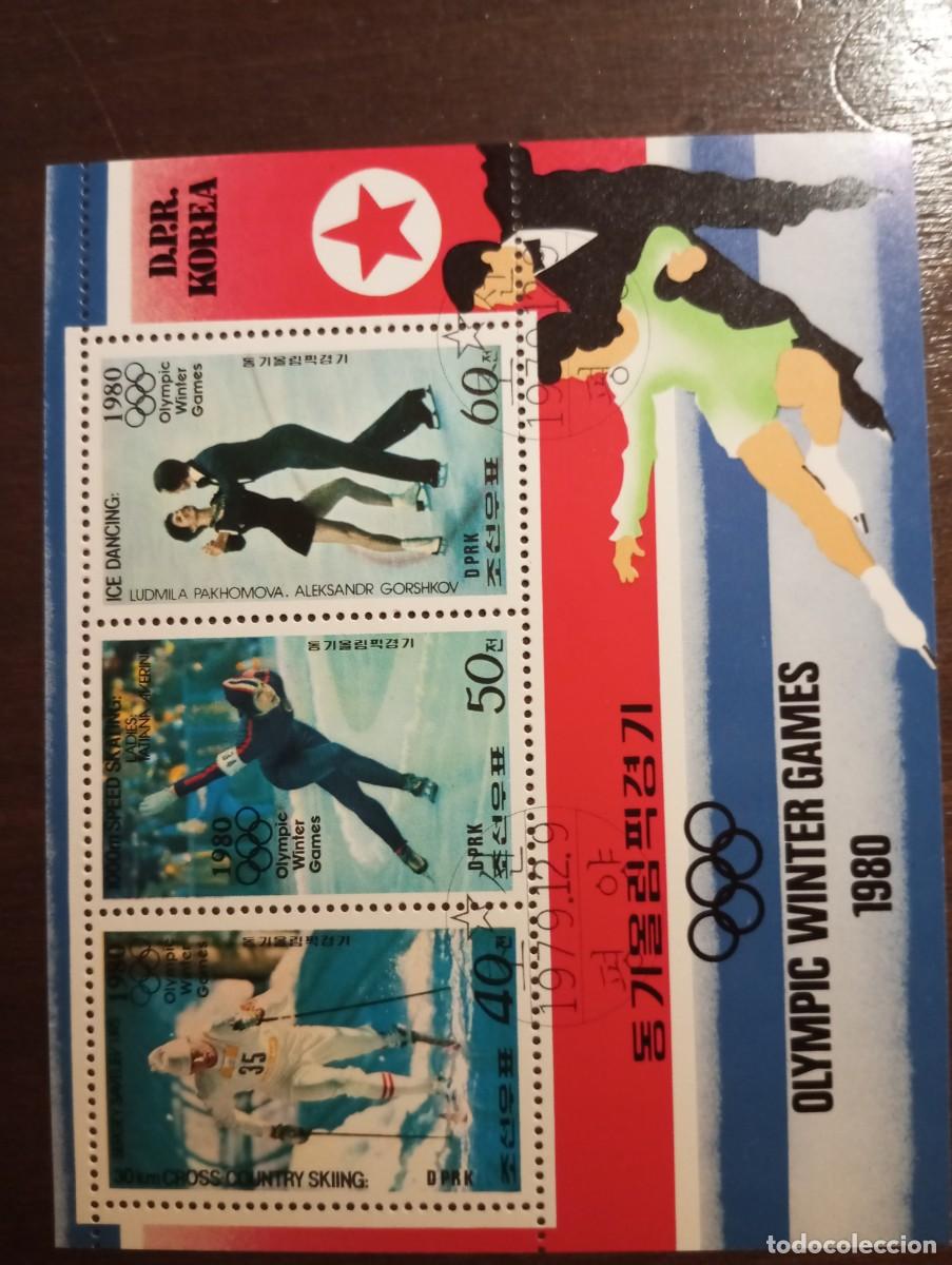 Sellos: JUEGOS OL&Iacute;MPICOS DE INVIERNO,HB DE COREA 1979