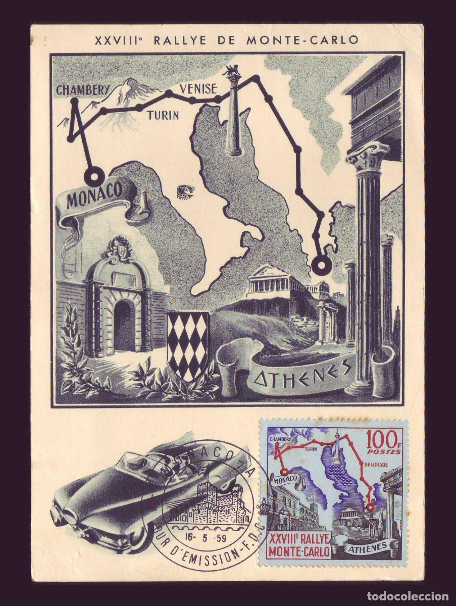 Sellos: Tarjeta Postal FDC M&oacute;naco, 1959 | Rally de Montecarlo | Yv: 510 / Mi: 608
