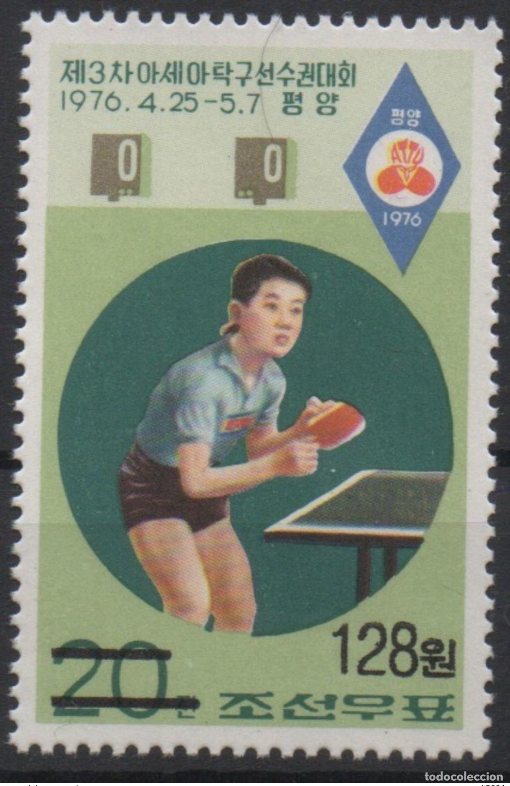 Sellos: Korea 2006 Mi. 5093 sobrecargado Tenis de mesa Ping Pong