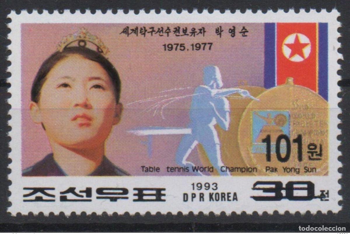 Sellos: Korea 2006 Mi. 5084 Overloaded Tenis de mesa Ping Pong