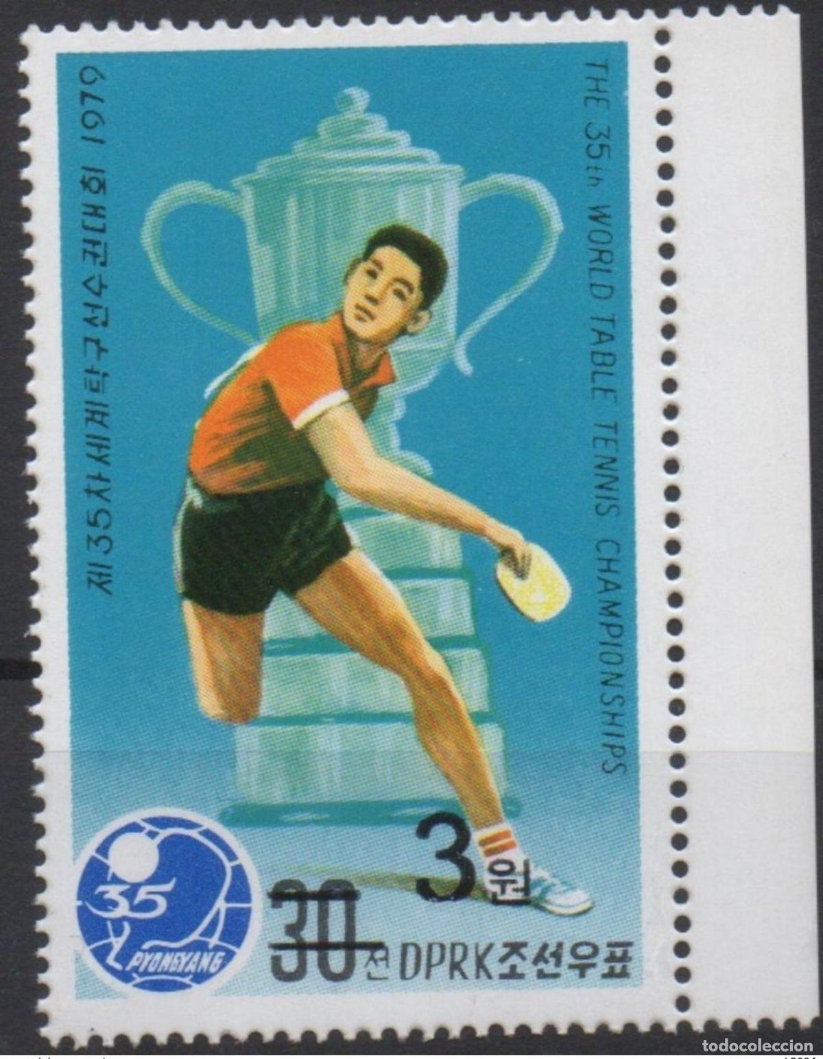 Sellos: Korea 2006 Mi. 5038 sobrecargado Tenis de mesa Ping Pong
