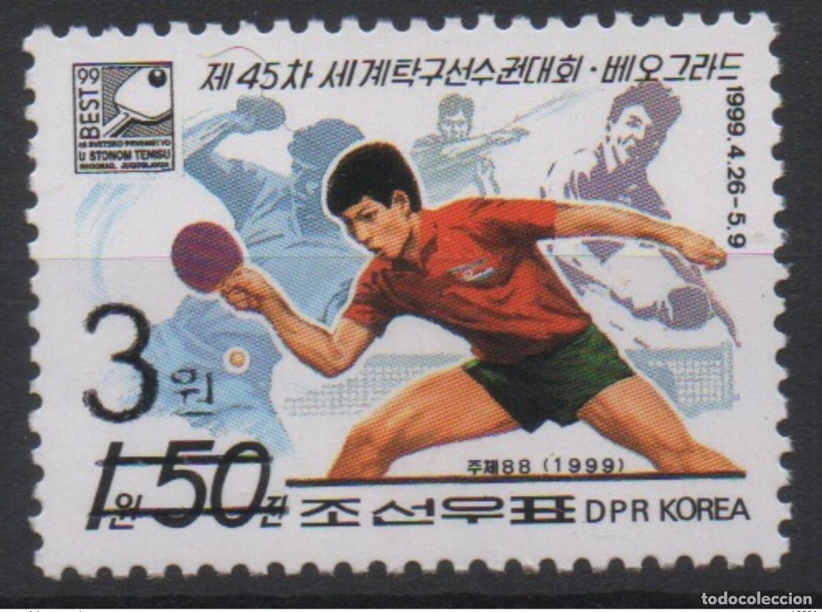 Sellos: Korea 2006 Mi. 5067 sobrecargado Tenis de mesa Ping Pong