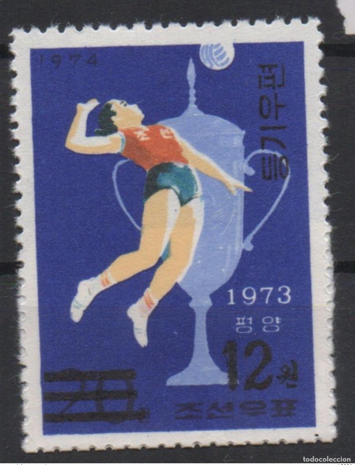 Sellos: Korea 2006 Mi. 5074 Overloaded Sport Volley Voleibol MNH RARE