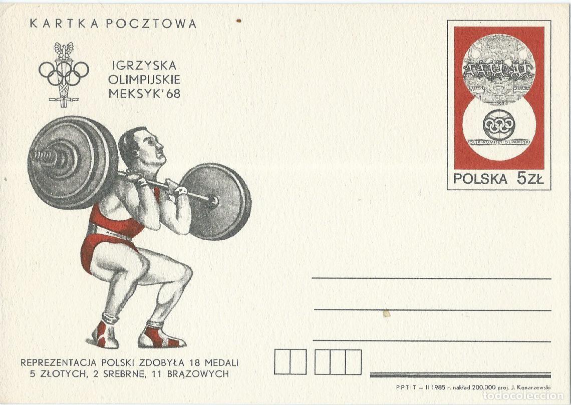 Sellos: 1985. POLONIA/POLAND. ENTERO POSTAL/STATIONERY. HALTEROFILIA/WEIGHTLIFTING. DEPORTES/SPORTS.