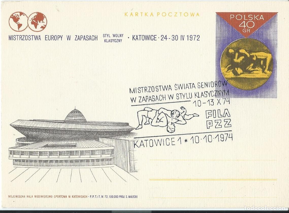 Sellos: 1972. POLONIA/POLAND. ENTERO POSTAL/STATIONERY. LUCHA/WRESTLING. DEPORTES/SPORTS.