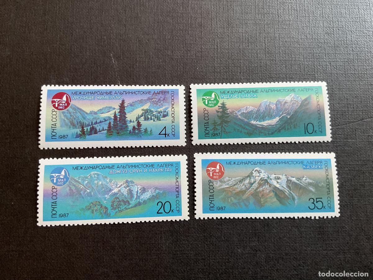Sellos: RUSIA N&ordm; YVERT 5383/6*** A&Ntilde;O 1987. DEPORTES DE MONTA&Ntilde;A. ALPINISMO