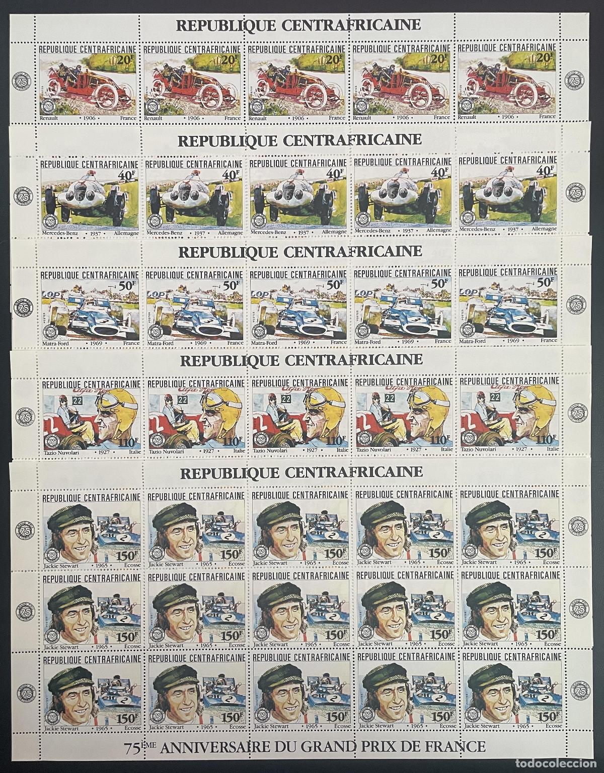 Sellos: Autom&oacute;vil centroafricano 1981 YT 457-461 tabl&oacute;n Grand Prix Francia