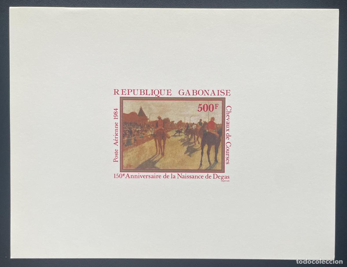 Sellos: Gab&oacute;n 1984 Mi. 898 evento de lujo pintura carreras caballos Degas
