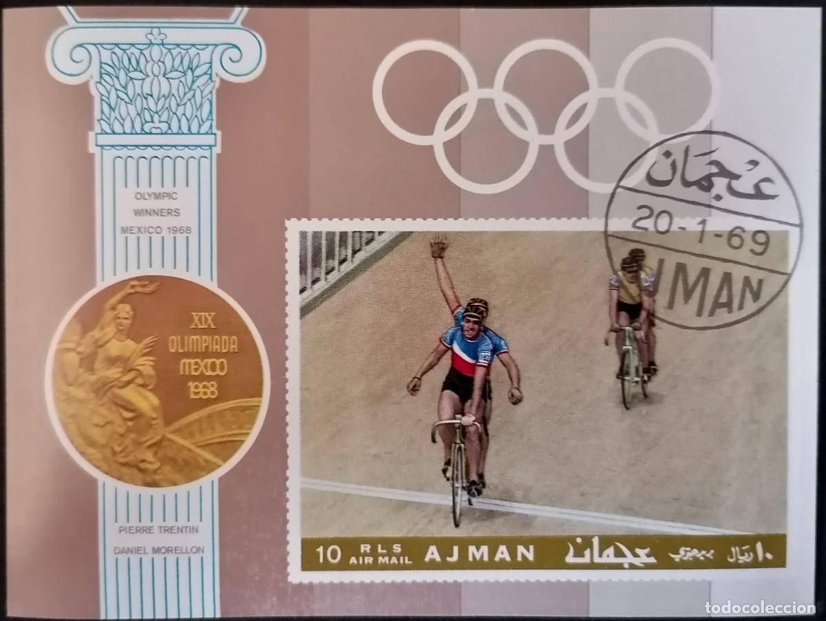 Sellos: AJMAN 1969 - HB CICLISMO .