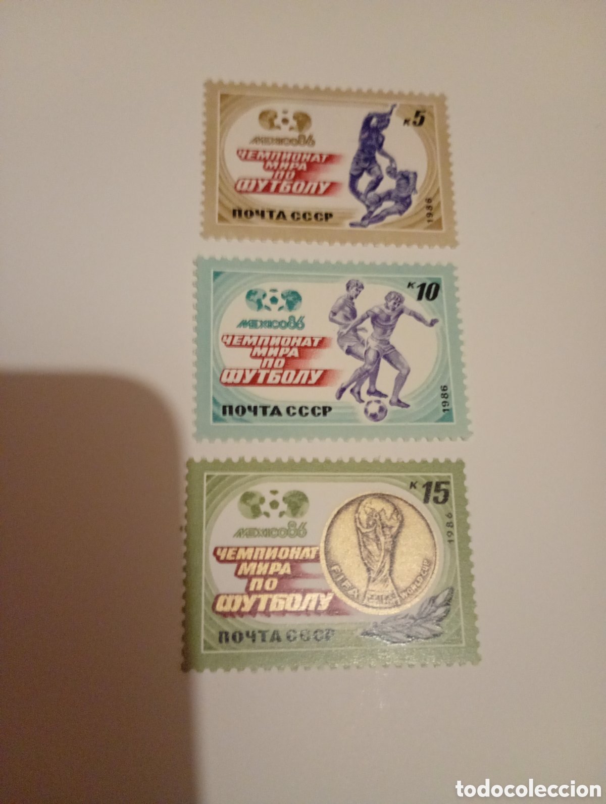 Sellos: RUSIA, URSS: 1986 SC#5463-65 MNH 1986 Copa Mundial de F&uacute;tbol Campeonato AF1668