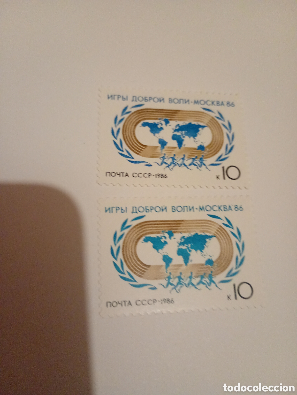 Sellos: URSS / SU 1986 Mi-Nr 5621 - 5622 ** - &rdquo;Juegos de Buena Voluntad&rdquo;, Mosc&uacute;