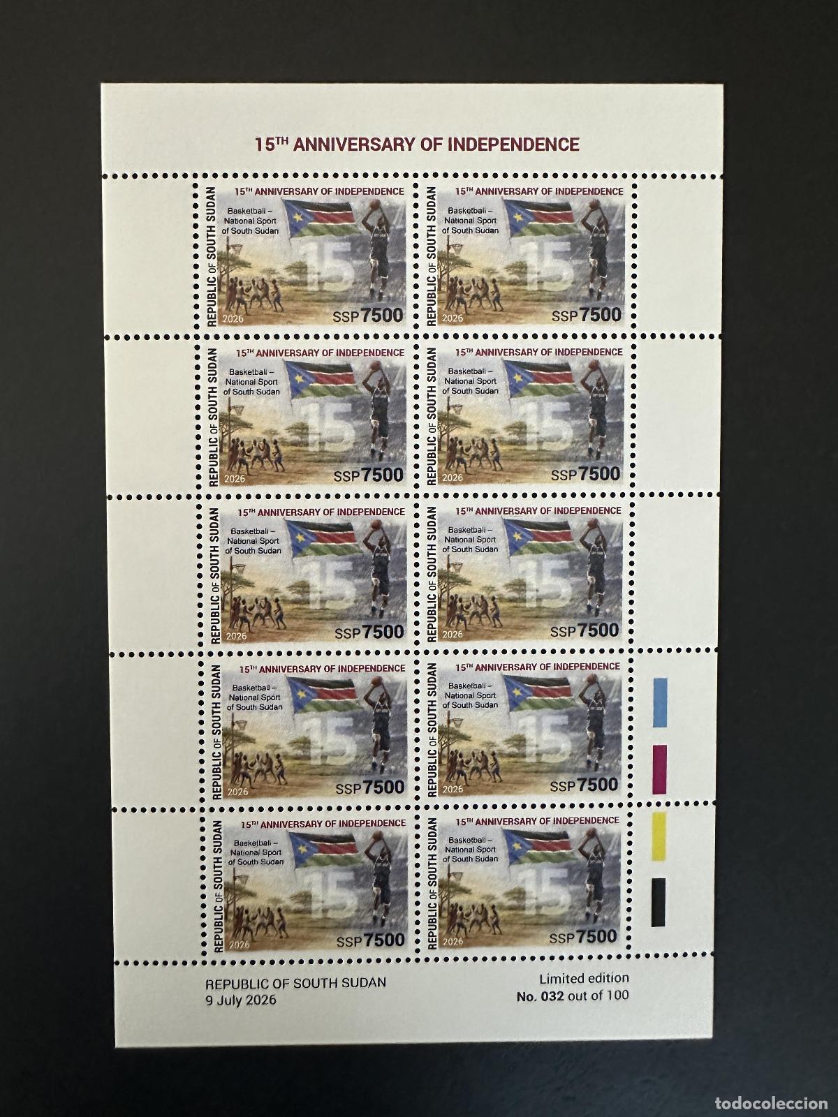 Sellos: Sud&aacute;n del Sur 2026 hoja 15 aniv independencia baloncesto deporte