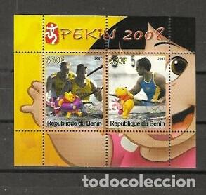 Sellos: REPUBLICA DE BENIN A&Ntilde;O 2007 (**)