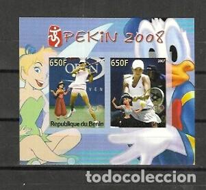 Sellos: REPUBLICA DE BENIN A&Ntilde;O 2007 (**)