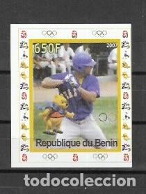 Sellos: REPUBLICA DE BENIN A&Ntilde;O 2007 SIN DENTAR (**)