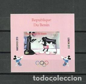 Sellos: REPUBLICA DE BENIN A&Ntilde;O 2007 SIN DENTAR (**)