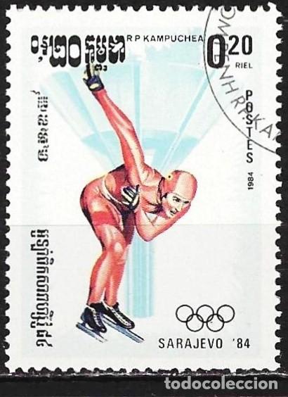 Sellos: Kampuchea 1984 - Mi 538 - YT 449 - Juegos Ol&iacute;mpicos en Sarrajevo : Patinaje de velocidad