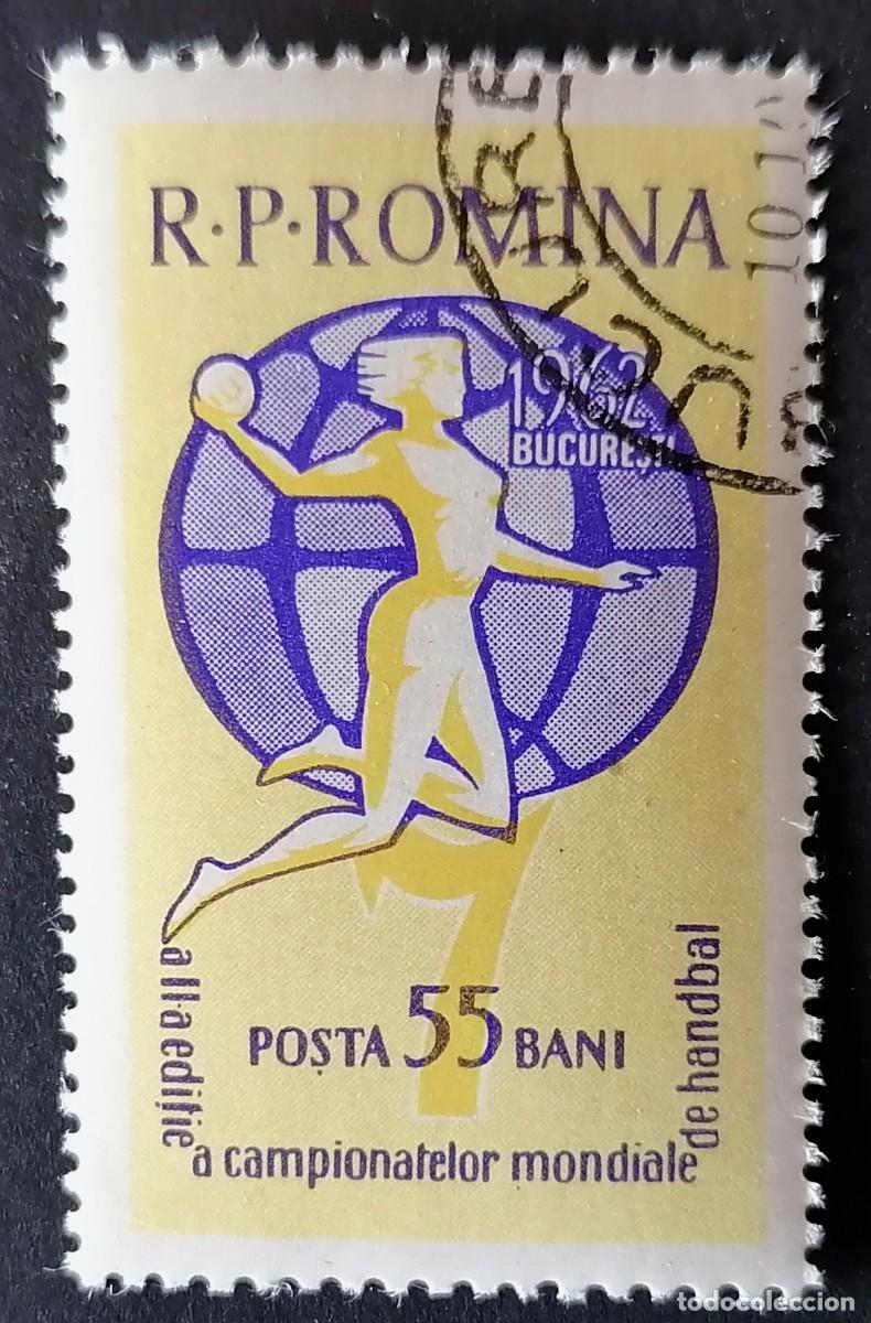 Sellos: RUMANIA 1962 - BALONMANO FEMENINO .