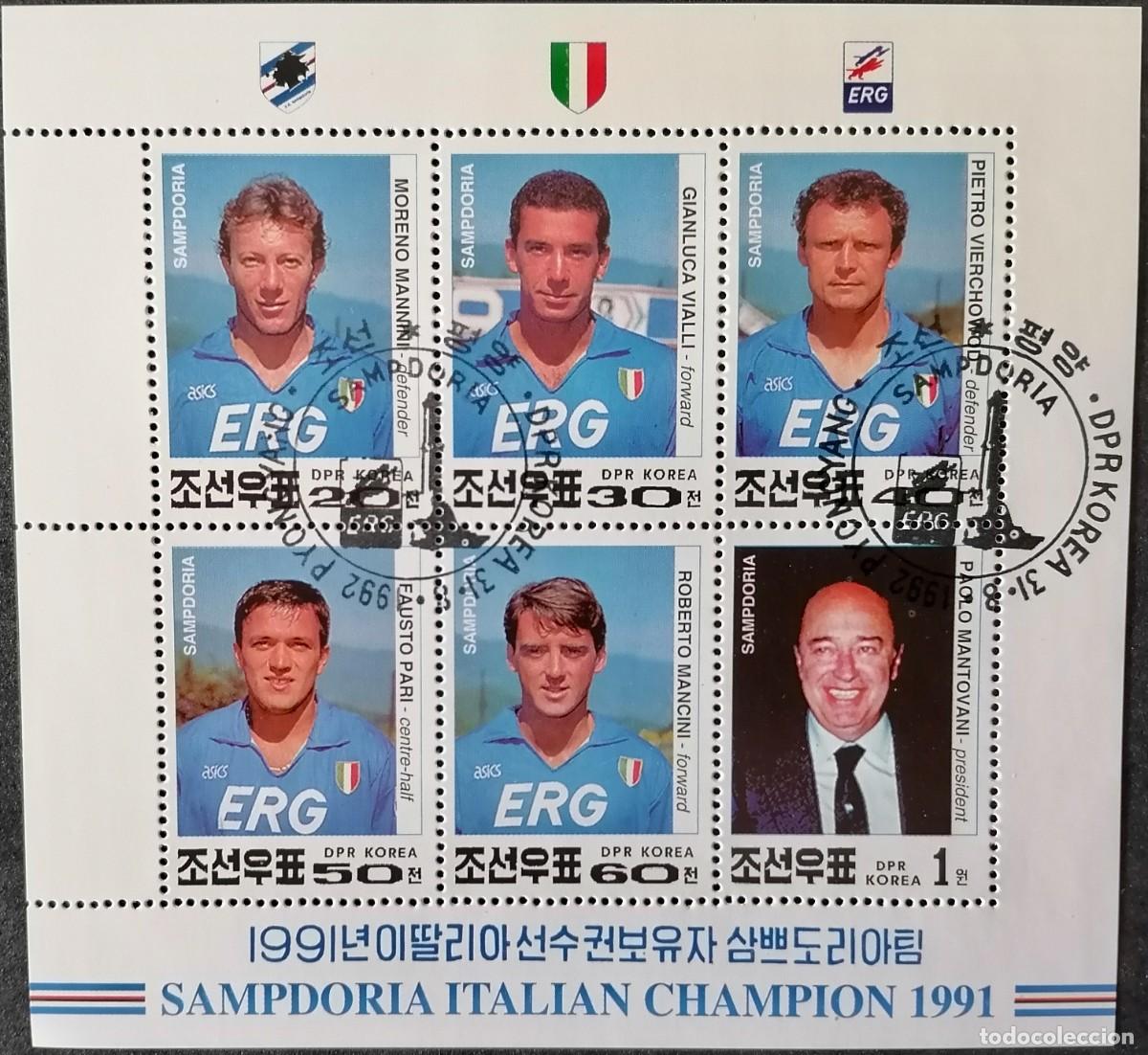 Sellos: COREA 1992 - HB CAMPEONATO DE LIGA DE ITALIA .