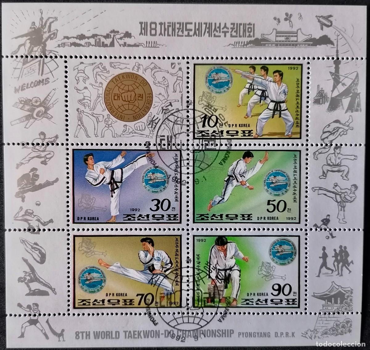 Sellos: COREA 1992 - HB TAEKWONDO .
