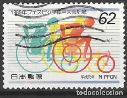 Sellos: Jap&oacute;n 1989 - Mi 1878 - YT 1768 - Deporte para personas con discapacidad