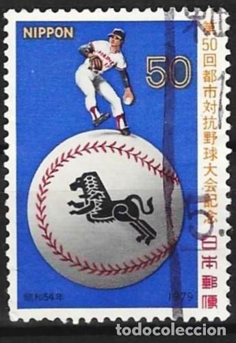 Sellos: Jap&oacute;n 1979 - Mi 1396 - YT 1302 - Campeonato de b&eacute;isbol