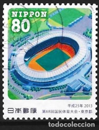 Sellos: Jap&oacute;n 2013 - Mi 6501 - YT 6290 - El Estadio de Tokio