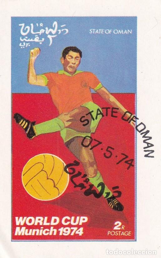 Sellos: HB State of Oman sin dentar - Copa del Mundo Munich 1974 &middot; F&uacute;tbol / World Cup Munich 1974