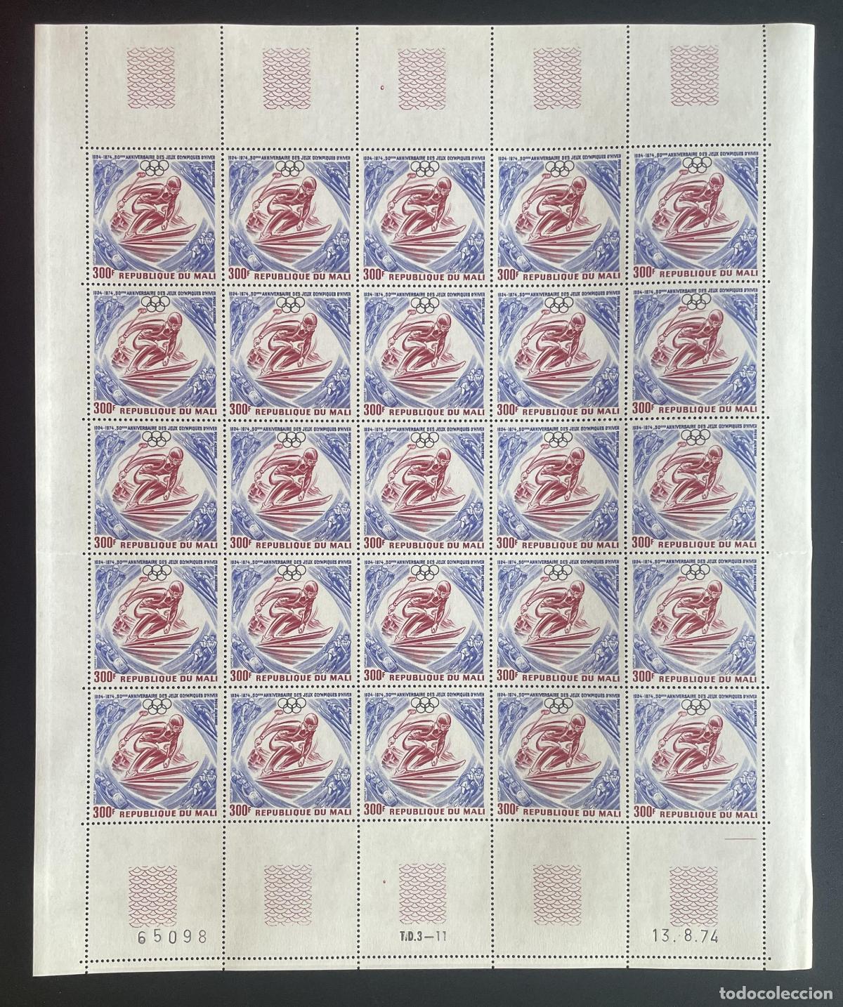 Sellos: Mali 1974 YT PA 228 hoja JJ.OO. invierno esqu&iacute; slalom
