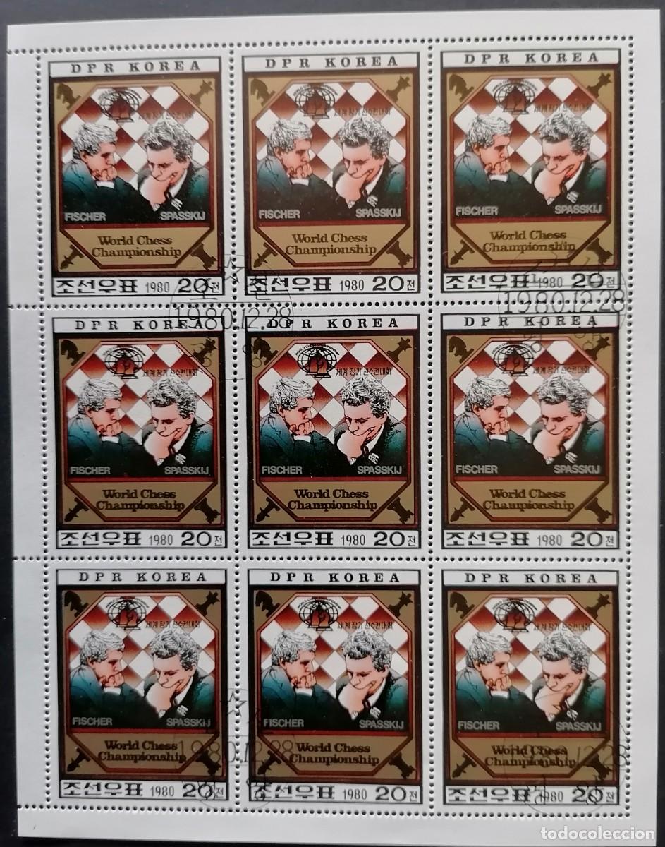 Sellos: COREA 1980 - HB MUNDIAL DE AJEDREZ .