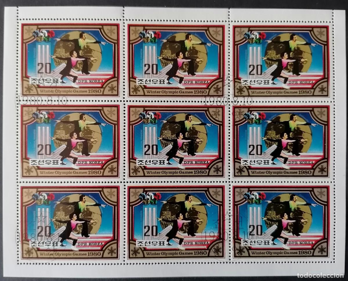 Sellos: COREA 1980 - HB JJ.OO. INVIERNO LAKE PLACID .