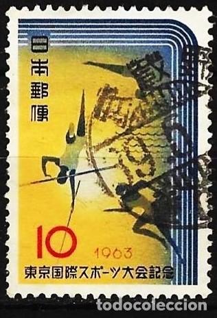 Sellos: Jap&oacute;n 1963 - Mi 843 - YT 757 - Deporte : Salto con p&eacute;rtiga