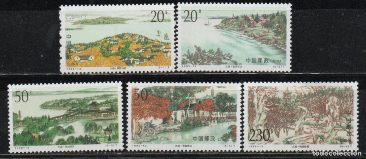 Sellos: REPUBLICA POPULAR CHINA IVERT N&ordm; 3298/302, Las colinas de Dongting Occidental y Oriental, NUEVO ** S