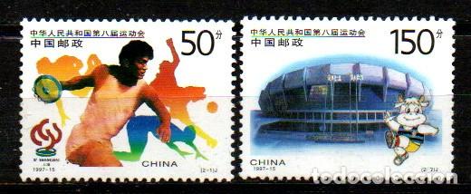 Sellos: REPUBLICA POPULAR CHINA IVERT N&ordm; 3508/9, VIII Juegos nacionales de Shangai. NUEVO ** SERIE COMPLETA