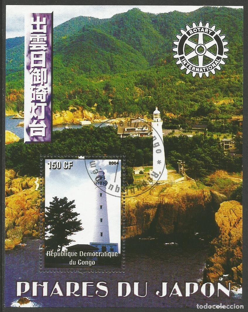 Sellos: REP&Uacute;BLICA DEMOCR&Aacute;TICA DEL CONGO 2004 - BLOQUE - FAROS DE JAP&Oacute;N - MATASELLADO