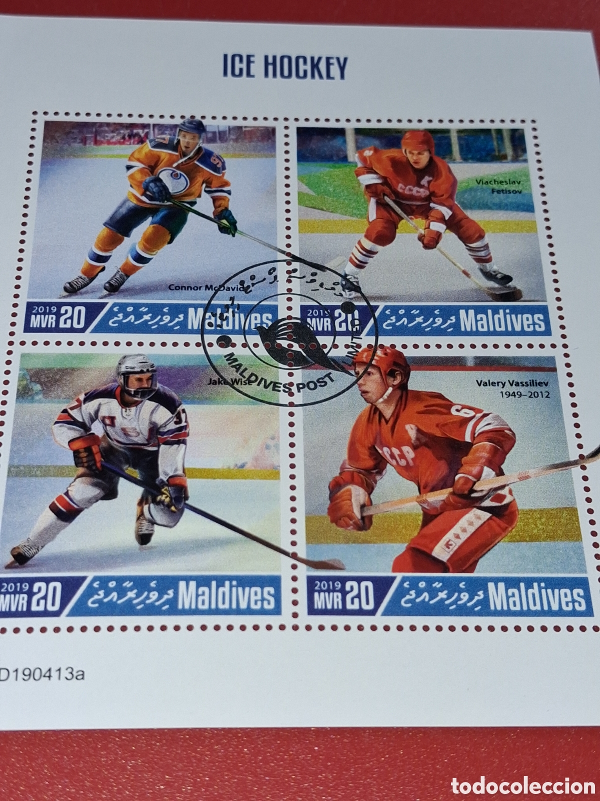 Sellos: HB Maldivas mtdo 2019. Hockey sobre hielo. Deporte. Competici&oacute;n. Atletas. Juego.